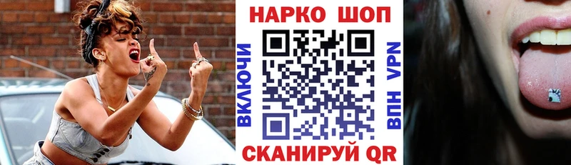 Магазины продажи наркотиков Усть-Илимск KRAKEN онион СОЛЬ Гашиш МАРИХУАНА
