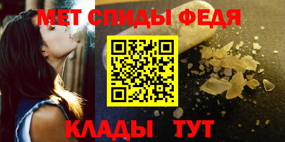 Амфетамин Premium  Амфетамин  кракен ссылки  Усть-Илимск 