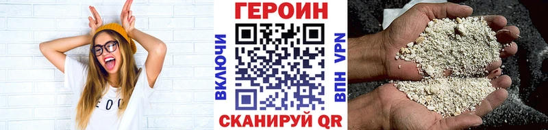 наркота  кракен ссылки  ГЕРОИН гречка  Усть-Илимск 