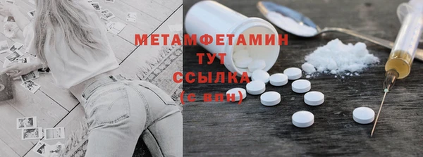 стаф Кодинск