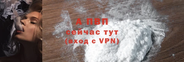 мефедрон Чита