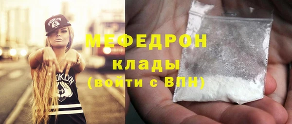 дживик Козельск