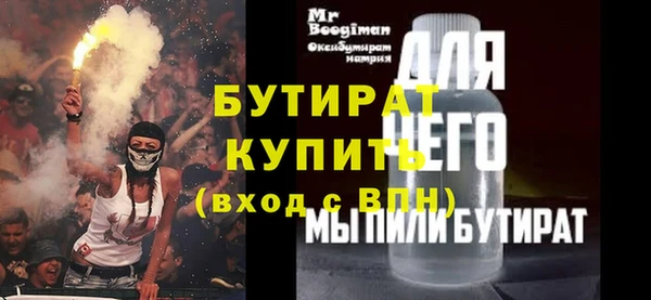 дживик Козельск