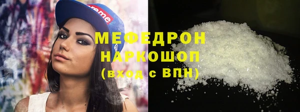 стаф Кодинск