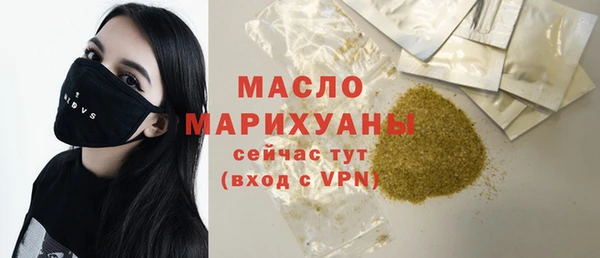 альфа пвп Козловка