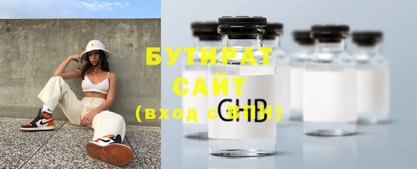 дживик Козельск