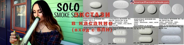 альфа пвп Козловка