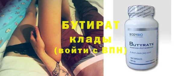стаф Кодинск