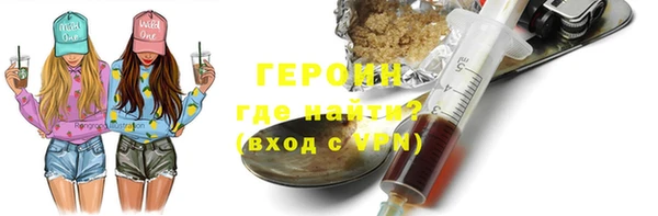 стаф Кодинск