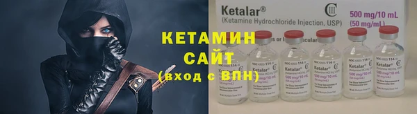 стаф Кодинск