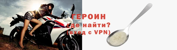 дживик Козельск