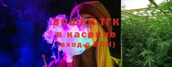 альфа пвп Козловка