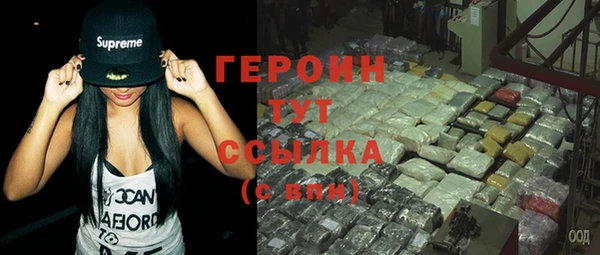 альфа пвп Козловка