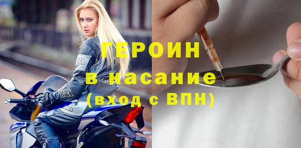стаф Кодинск