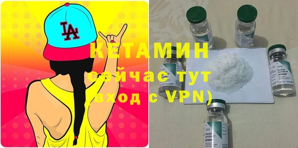 дживик Козельск