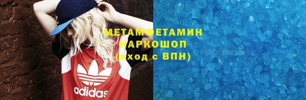стаф Кодинск