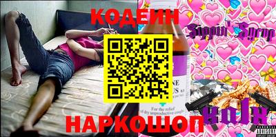 скорость Моздок