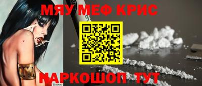 скорость Моздок