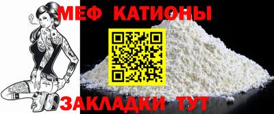 скорость Моздок
