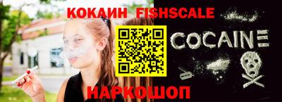 альфа пвп Можга