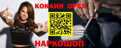 скорость Моздок