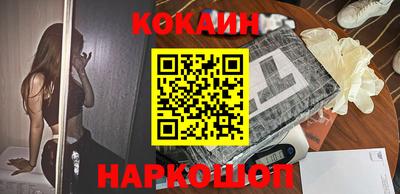 прущие грибы Абакан