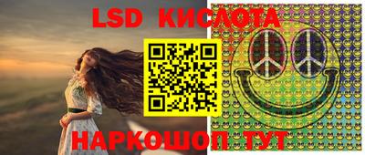 скорость Моздок