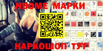 мяу мяу мука Абинск