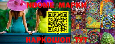 прущие грибы Абакан