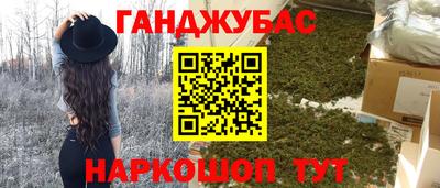 скорость Моздок