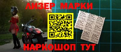 альфа пвп Можга
