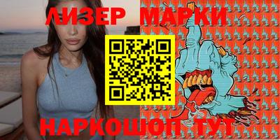 альфа пвп Можга