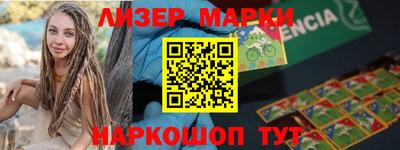 бошки Можайск