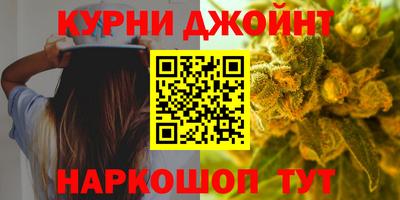 скорость Моздок