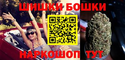 наркотики Азнакаево