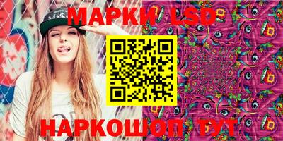 прущие грибы Абакан