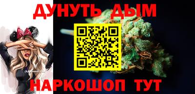 альфа пвп Можга