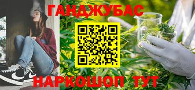 наркотики Азнакаево