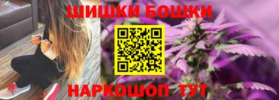 альфа пвп Можга
