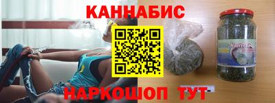 бошки Можайск