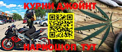 альфа пвп Можга