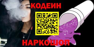 прущие грибы Абакан