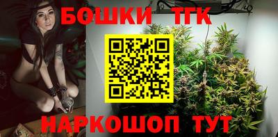 наркотики Азнакаево