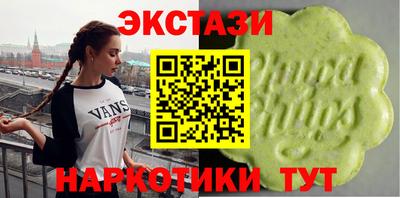 скорость Моздок