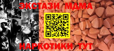 мет Нальчик