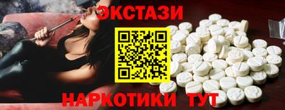 бошки Можайск