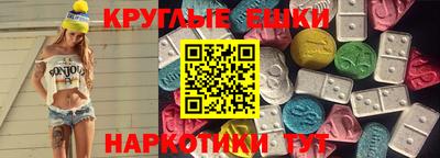 альфа пвп Можга