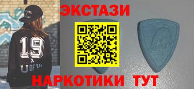 бошки Можайск