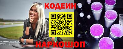 бошки Можайск