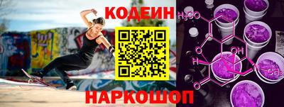 альфа пвп Можга